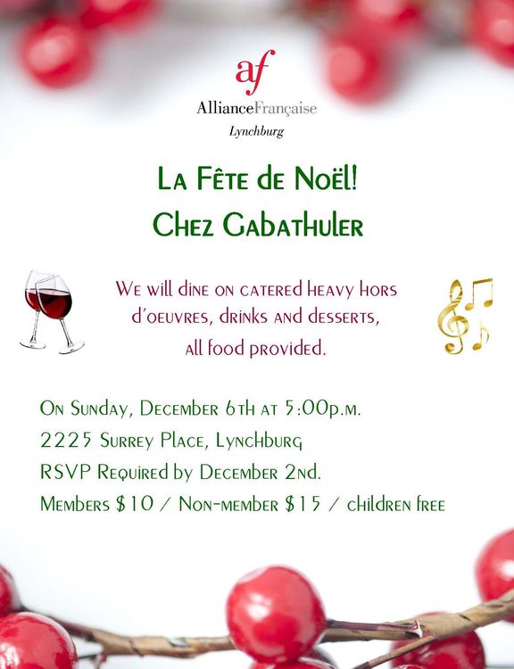 Fête de Noël 2026